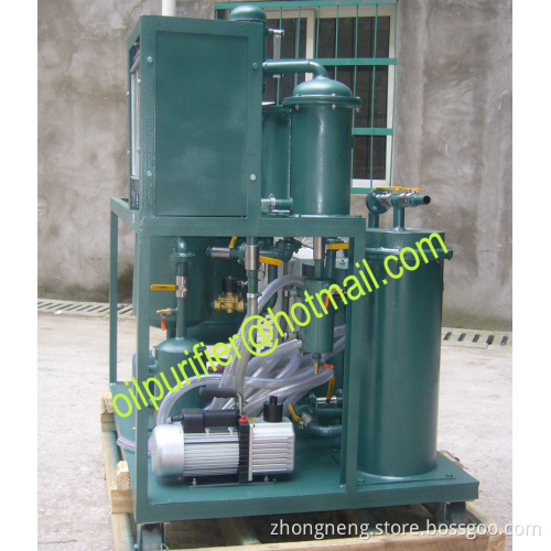 Lubricating oil purifier with Good economic benefits, widely application